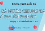 Nhắn tin tới 1408: Đóng góp thiết thực vì người nghèo