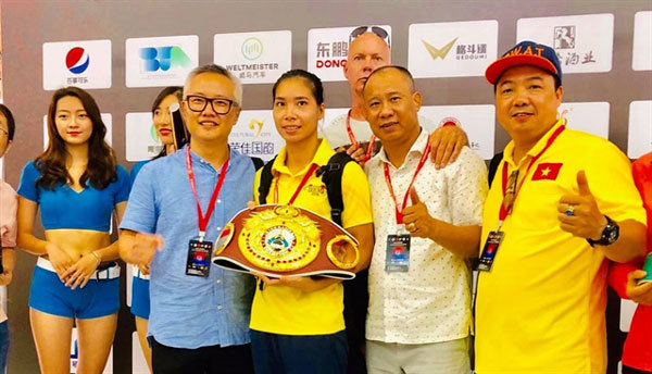 Vietnam's Ha Thi Linh takes WBO belt after winning first professional fight