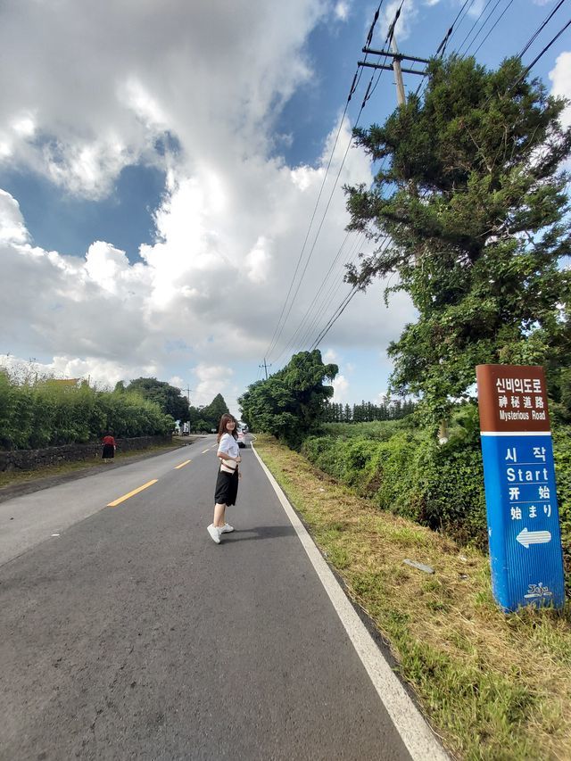 Con đường 'ma quái' đi ngược với quy luật tự nhiên ở Hàn Quốc