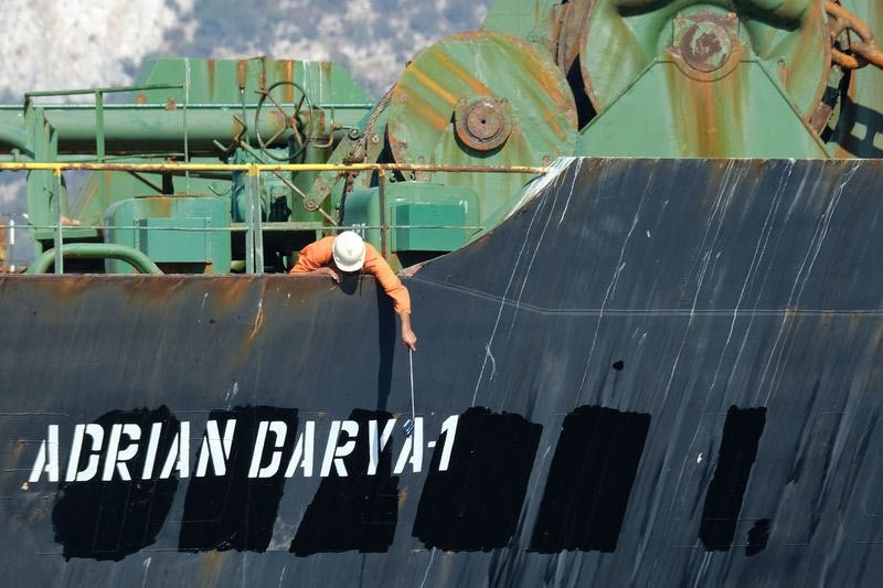 Số phận mịt mờ của siêu tàu dầu Iran vừa được thả
