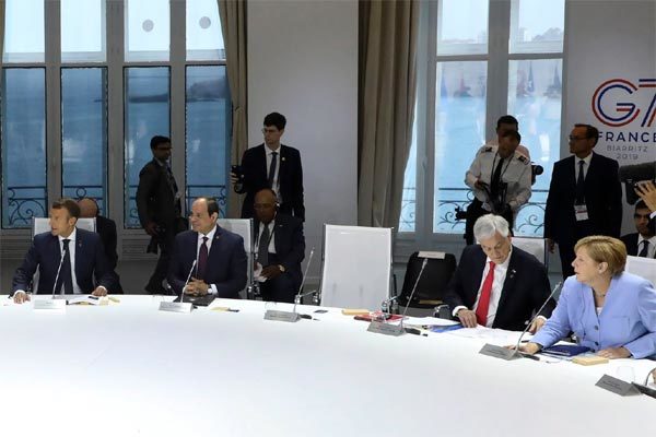 Thượng đỉnh G7 