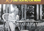 Photo book honours President Ho’s testament