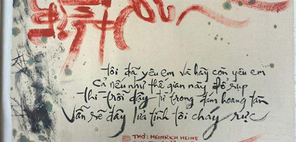 Exhibition combines Heinrich Heine's poems and calligraphy