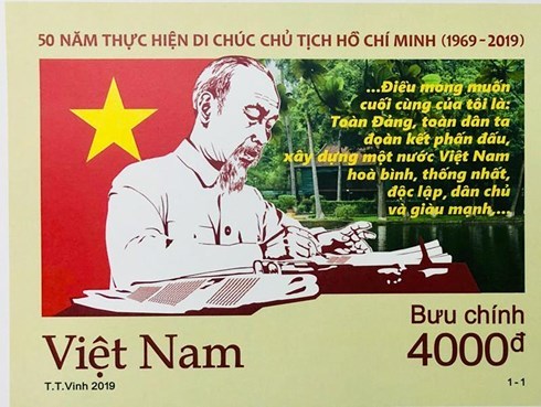 Stamps issued to mark 50 years of President Ho Chi Minh’s testament