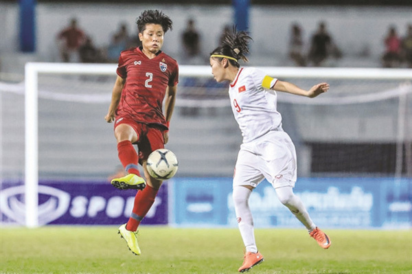 Vietnam take AFF title after beating Thailand