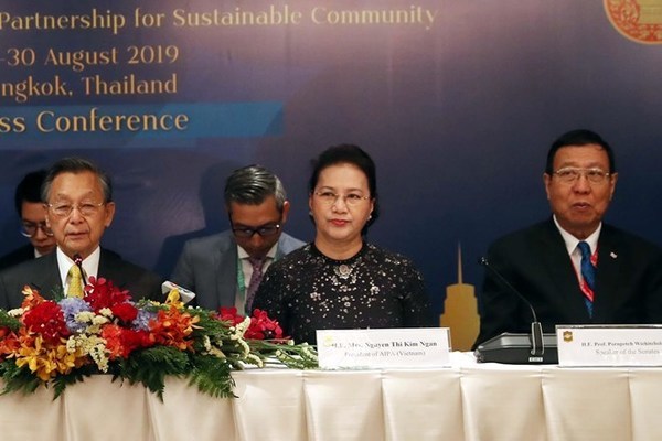 Vietnam to work hard for successful AIPA 41 next year: NA Chairwoman