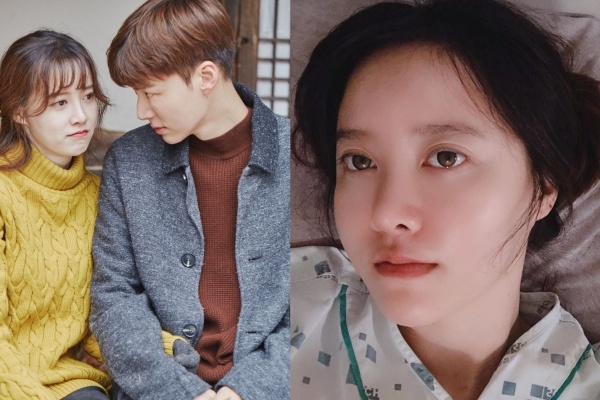 Goo Hye Sun nhập viện sau ồn ào ly hôn Ahn Jae Hyun
