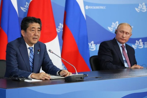 Lãnh đạo Nga-Nhật sẽ bàn hiệp ước hòa bình trong tuần tới
