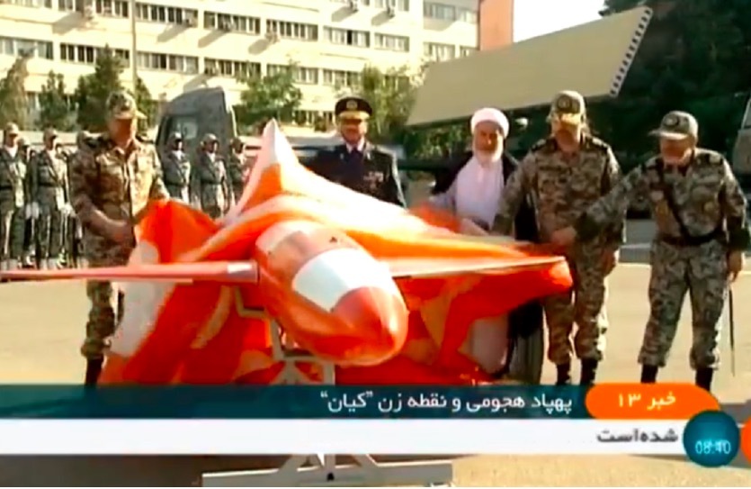 Iran ra mắt máy bay không người lái tấn công mạnh hiếm có