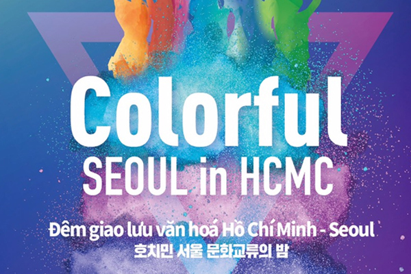 Không thể bỏ lỡ: Hai sự kiện về Seoul tại TP.HCM trong tháng 9