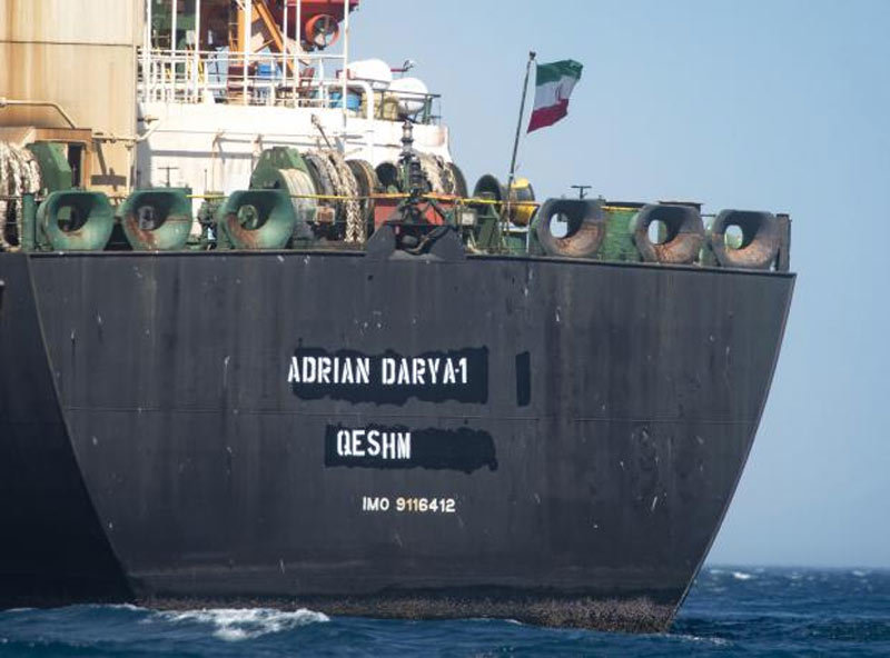 Mỹ treo thưởng nhiều triệu đô cho thuyền trưởng tàu dầu Iran