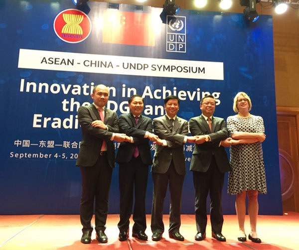 ASEAN, China, UNDP exchange ideas on poverty reduction