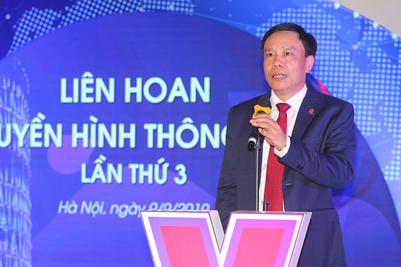 Liên hoan Truyền hình Thông tấn lần thứ 3