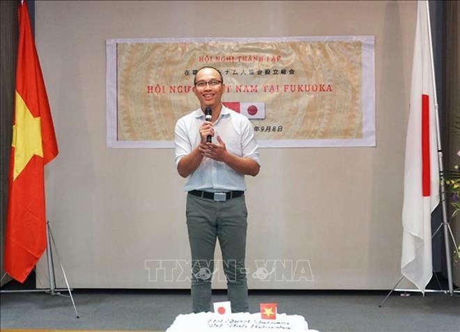 Vietnamese Association in Fukuoka formed