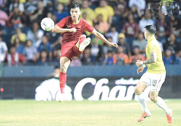 Vietnamese defender hopes to shine with SC Heerenveen