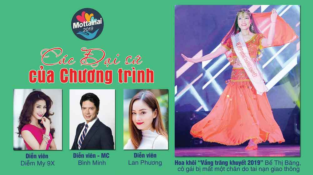 Lan Phương, Bình Minh tham gia ngày hội gây quỹ cho trẻ em mồ côi