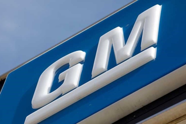 Hãng GM triệu hồi hàng loạt SUV Chevrolet, GMC và Cadillac do lỗi phanh
