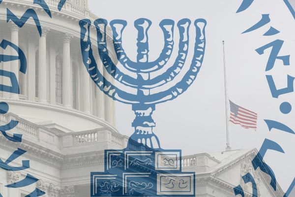Tố cáo chấn động về vụ Israel do thám Nhà Trắng