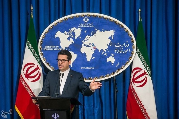 Canada bán tài sản Iran để ‘bồi thường cho Mỹ’