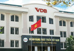 State may have to pay debts of Vietnam Development Bank