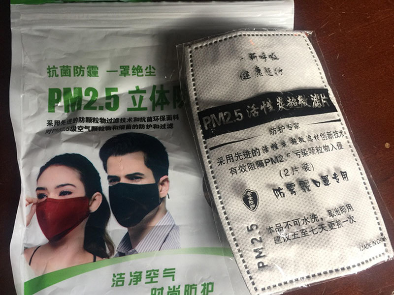 Loạn giá, mù mờ công dụng khẩu trang diệt khuẩn, lọc bụi mịn