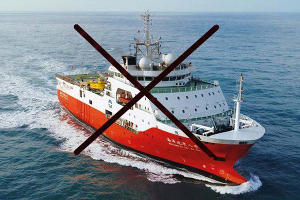 Tàu Hải Dương địa chấn 8 rút khỏi vùng biển Việt Nam