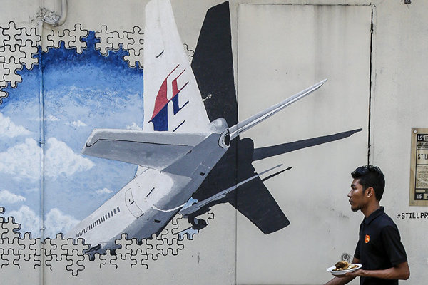 Thế giới 7 ngày: Phát hiện chấn động về MH370