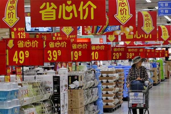 Ba mối nguy có thể khiến kinh tế Trung Quốc 'lụn bại'