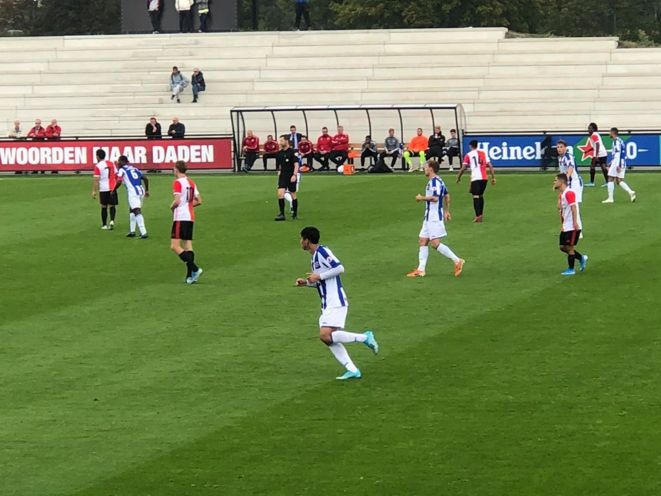 Văn Hậu đá chính, Heerenveen cầm hoà Feyernood Rotterdam