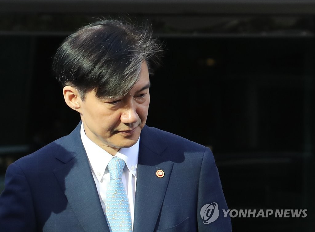 Bộ trưởng Tư pháp Hàn Quốc bị khám nhà