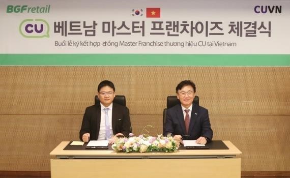 Korean convenience store chain CU to open in Vietnam