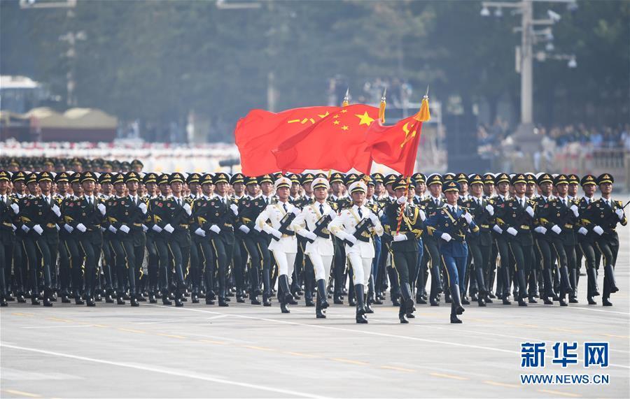 Hình ảnh Trung Quốc duyệt binh rầm rộ mừng quốc khánh