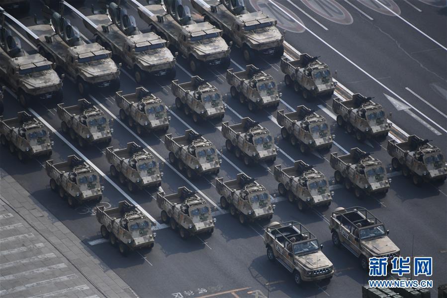 Hình ảnh Trung Quốc duyệt binh rầm rộ mừng quốc khánh