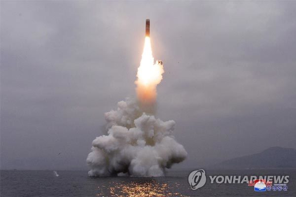 Triều Tiên tuyên bố phóng thành công tên lửa đạn đạo mới từ tàu ngầm