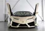 Siêu xe mui trần Lamborghini bị tịch thu bán giá 192 tỷ