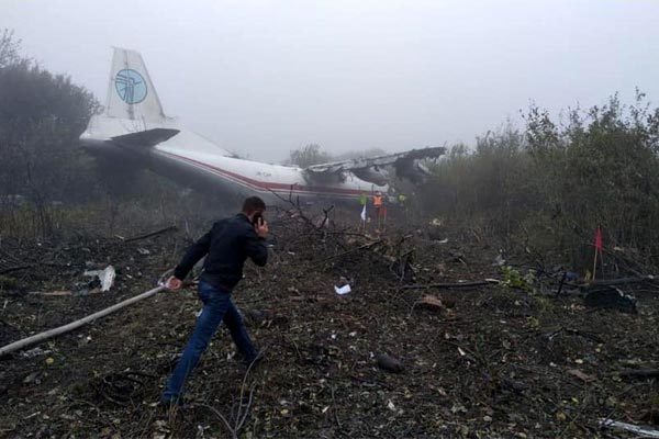 Máy bay vận tải hạ cánh khẩn ở Ukraina, 4 người thiệt mạng