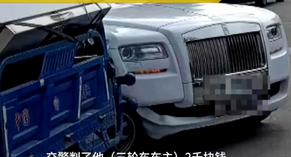 Những vụ va chạm với Rolls-Royce phải đền tiền tỷ gây sốt