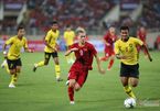 Lịch thi đấu bảng G vòng loại World Cup: Việt Nam đấu Malaysia