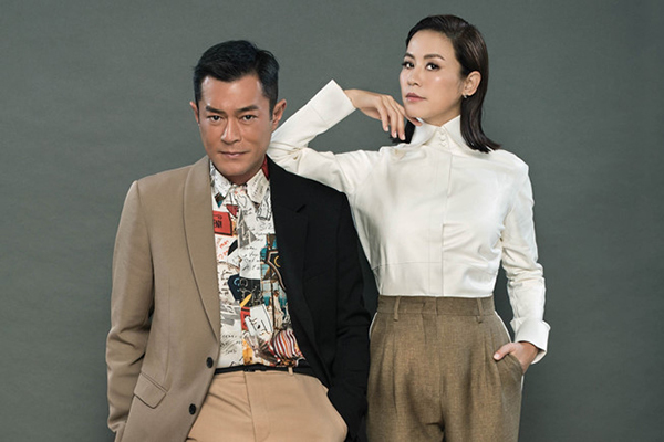 Cổ Thiên Lạc, Tuyên Huyên tình tứ giữa tin đồn đã kết hôn