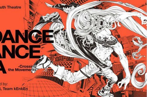 Japan center to organize street dance performances in Hanoi
