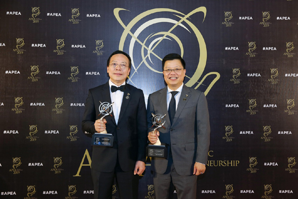 TPBank nhận giải thưởng Tổ chức tài chính xuất sắc Châu Á 2019