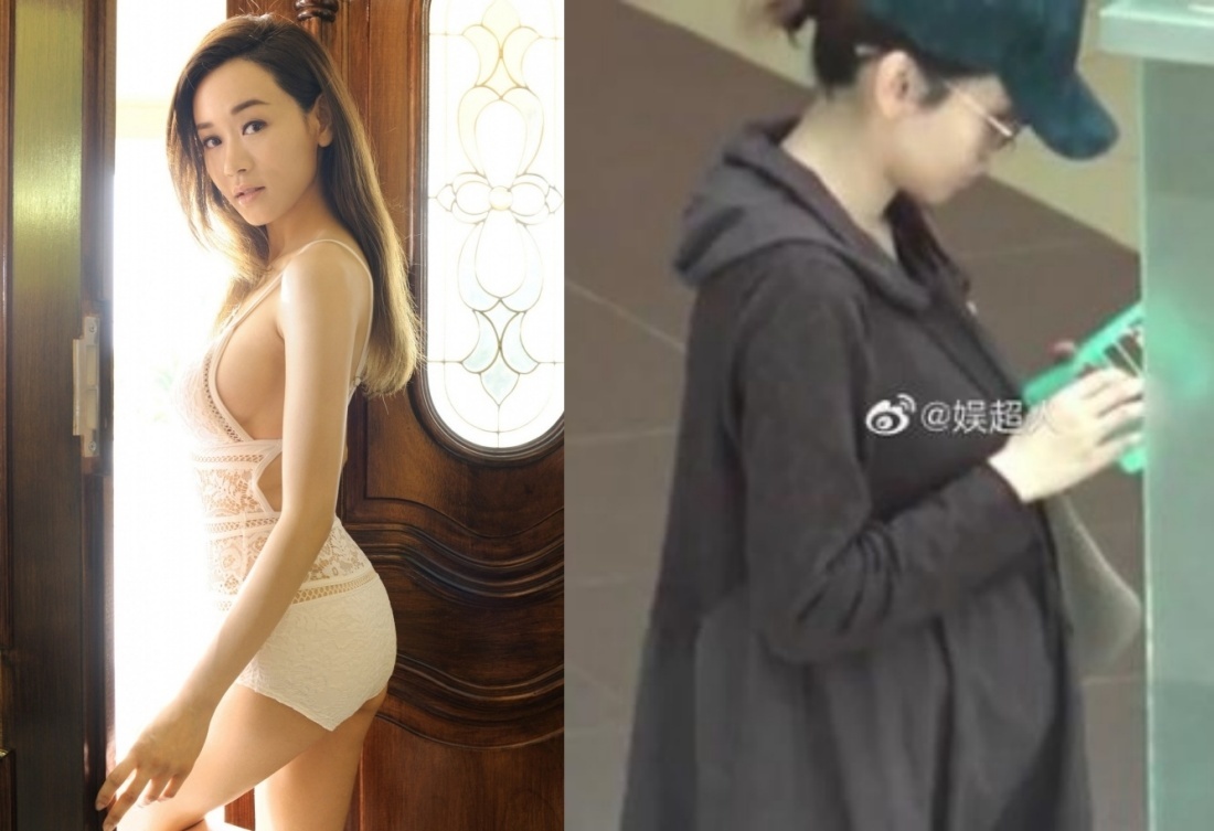 Dương Tử kỳ mang thai, cưới đại gia sau scandal 'chửa hoang'