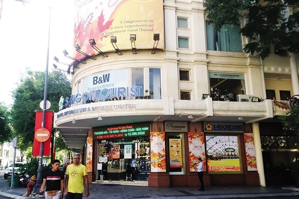 Tourism SOE trio makes for IPO gold