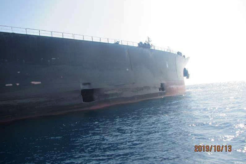 Iran công bố hình ảnh tàu dầu bị tấn công trên Biển Đỏ