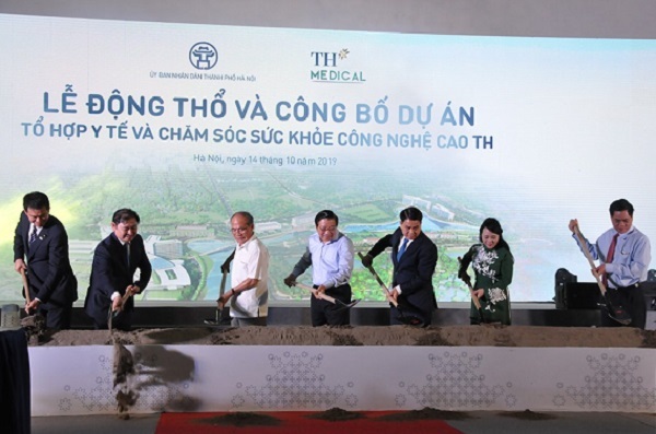 Việt Nam sắp có tổ hợp y tế công nghệ cao