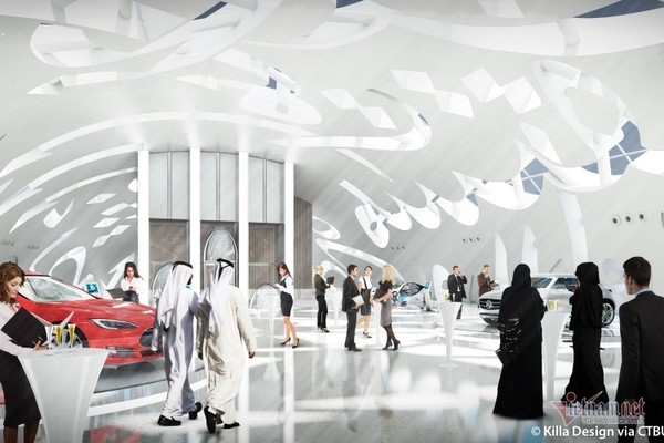 Bên trong bảo tàng Tương Lai ở Dubai được thiết kế bắt nguồn từ phong thủy