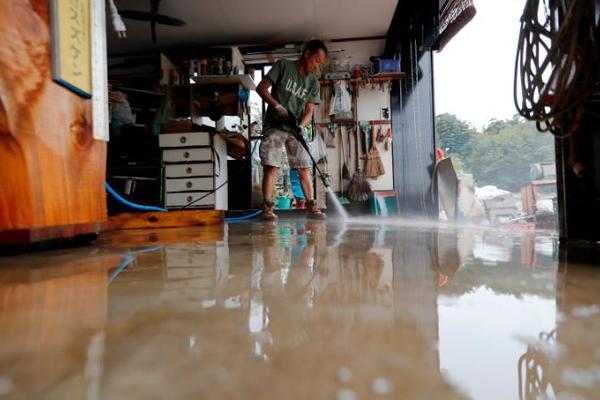 Japan launches major search operation after deadly typhoon kills dozens