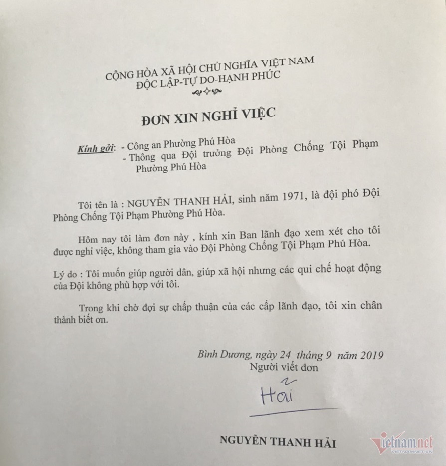 Công an Bình Dương trả lời dứt khoát vụ hiệp sĩ Nguyễn Thanh Hải xin nghỉ