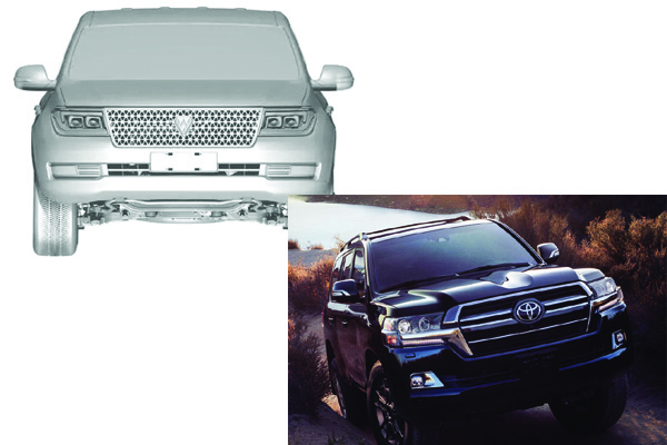 Xe SUV Trung Quốc nhái thiết kế Toyota Land Cruiser