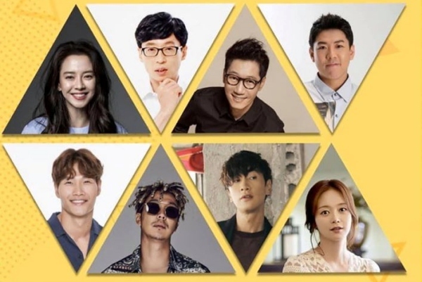 8 thành viên Running Man Hàn Quốc ghé thăm Việt Nam